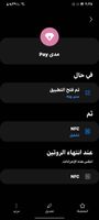 Screenshot_٢٠٢٢٠٥١٣-٠٢٣٥٢٨_Bixby Routines.jpg Screenshot_٢٠٢٢٠٥١٣-٠٢٣٥٢٨_Bixby Routines.jpg