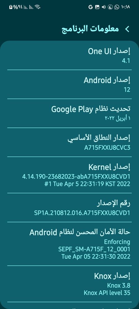 image image