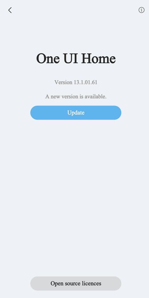 a31 one ui 2.5