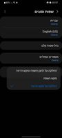 Screenshot_20220717-055759_Samsung Keyboard.jpg Screenshot_20220717-055759_Samsung Keyboard.jpg