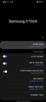 Screenshot_20220717-055746_Samsung Keyboard.jpg Screenshot_20220717-055746_Samsung Keyboard.jpg