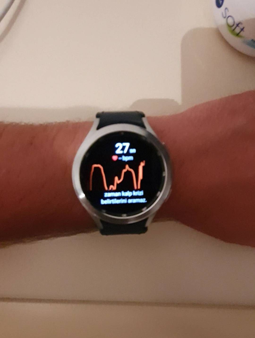 Galaxy watch 4 EKG artık çalışıyor Samsung Members