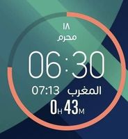 Screenshot_٢٠٢٢٠٨١٦-٢٣٣٢٢٣_Samsung Members_275998_1660681943.jpg