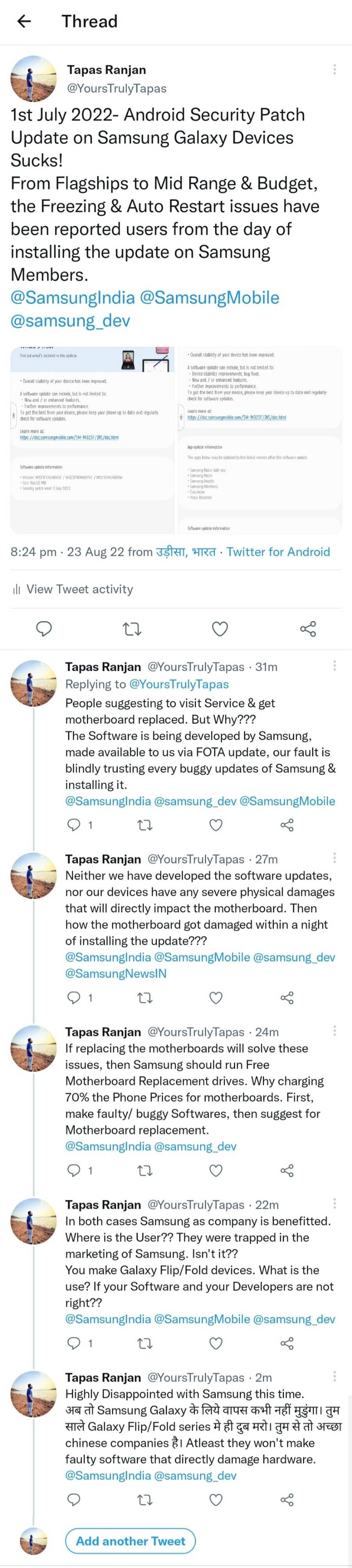 Issues in Galaxy A72 after latest update - Samsung Members