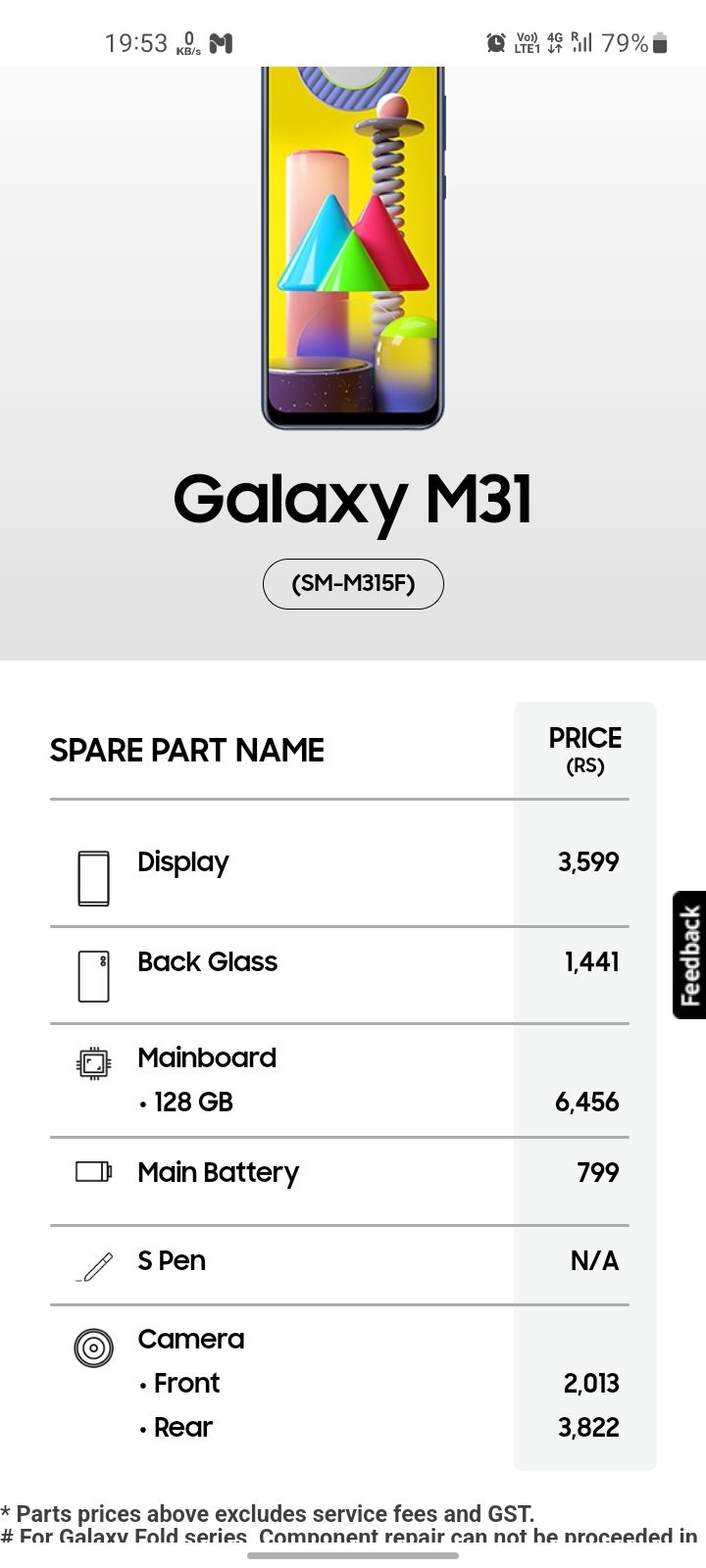 M31 Camera Replacement Samsung Members