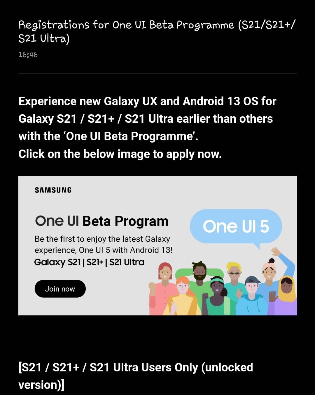 Finally one ui 5.0 and android 13 update available... - Samsung Members