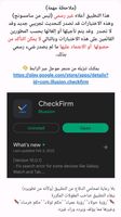 Screenshot_٢٠٢٢١٠١٠-١٢١٢١٧_Samsung Members_111218_1665393137.jpg Screenshot_٢٠٢٢١٠١٠-١٢١٢١٧_Samsung Members_111218_1665393137.jpg