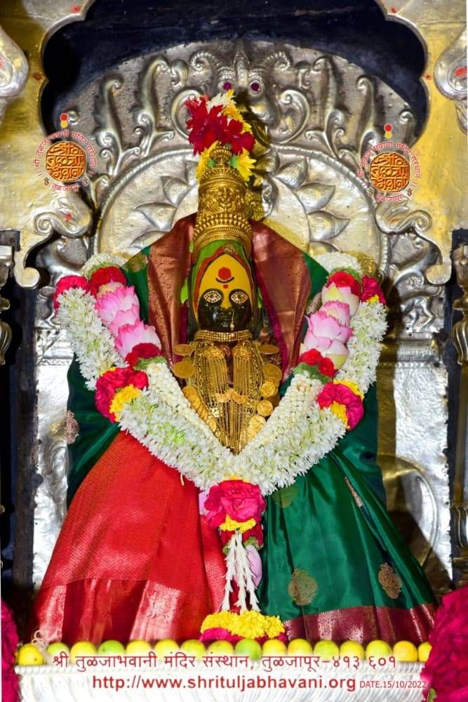 Jai tulja bhavani matha🙏🙏🙏🙏🙏 - Samsung Members