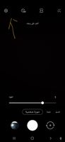 Screenshot_٢٠٢٢١٠١٧-١٧٠١٠٩_Camera.jpg Screenshot_٢٠٢٢١٠١٧-١٧٠١٠٩_Camera.jpg