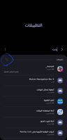 Screenshot_٢٠٢٢١١١٦_٠٢٥٩١١_Settings_1000016216_1668556751.jpg Screenshot_٢٠٢٢١١١٦_٠٢٥٩١١_Settings_1000016216_1668556751.jpg