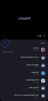 Screenshot_٢٠٢٢١١١٦_٠٢٥٩١١_Settings_1000016216_1668556751.jpg