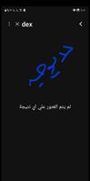 Screenshot_٢٠٢٢١١١٦_٠٤١٢١٩_Gallery_1000012085_1668561139.jpg Screenshot_٢٠٢٢١١١٦_٠٤١٢١٩_Gallery_1000012085_1668561139.jpg