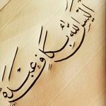 asmaa_adel