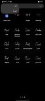 Screenshot_٢٠٢٢١٢١٧-٢٣٤٢٢٥_One UI Home.jpg