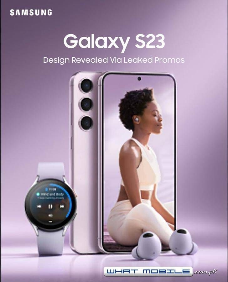 Galaxy S23 series promotional - Samsung Members