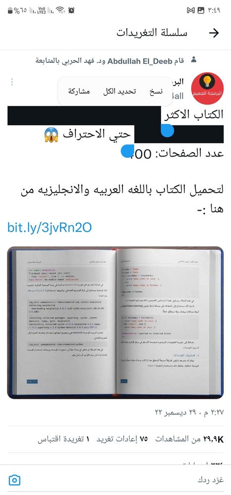 image image