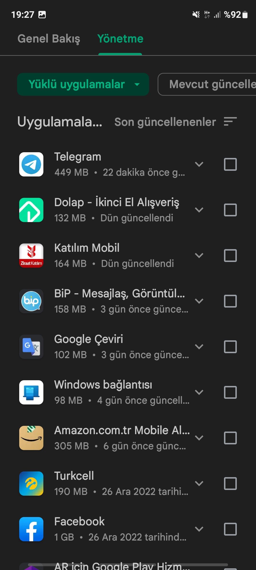 Google play store Samsung Members