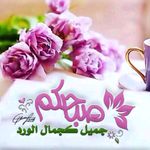 سوريانا١٢٣٤٥