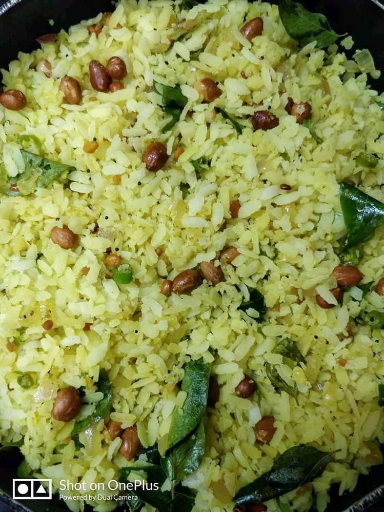 Tiger rice cheap
