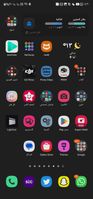 Screenshot_٢٠٢٣٠٣٠٧_٠٥٣٠٥٤_One UI Home.jpg