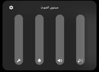 Screenshot_٢٠٢٣٠٣٠٨-١٢٤٣٢٦_Launcher_121794_1678268641.jpg