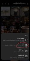 Screenshot_٢٠٢٣٠٣١٦_٢٠٢٤٢٤_Gallery_1000013596_1678987464.jpg Screenshot_٢٠٢٣٠٣١٦_٢٠٢٤٢٤_Gallery_1000013596_1678987464.jpg