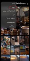 Screenshot_٢٠٢٣٠٣١٦_٢٠٢٤٠٧_Gallery_1000013594_1678987447.jpg Screenshot_٢٠٢٣٠٣١٦_٢٠٢٤٠٧_Gallery_1000013594_1678987447.jpg