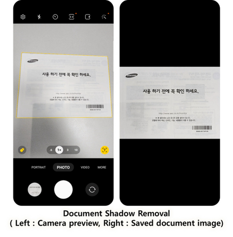 Document Scan - Samsung Members