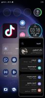 Screenshot_٢٠٢٣٠٤١٦_٠٣١٩١٤_Settings.jpg Screenshot_٢٠٢٣٠٤١٦_٠٣١٩١٤_Settings.jpg