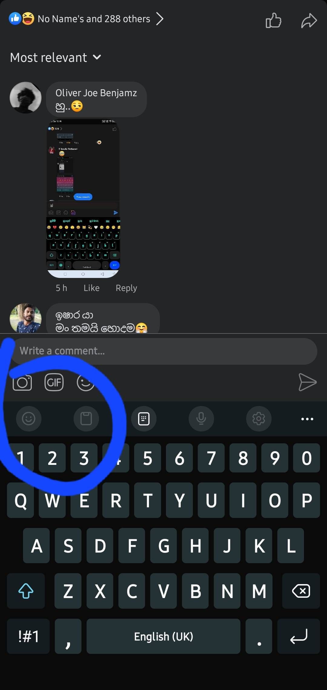 emojis-are-not-working-samsung-members