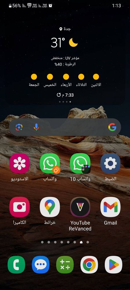 image image