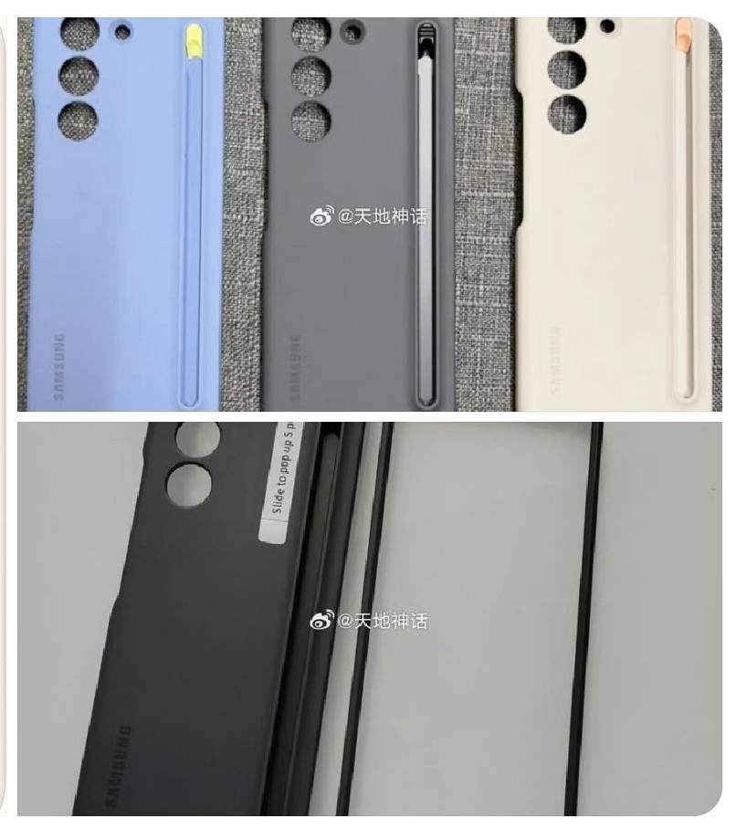 samsung flex 5 case