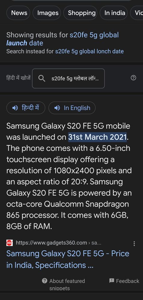 Samsung Galaxy S20 FE 5G with Snapdragon 865 launched in India