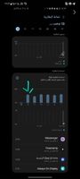 Screenshot_٢٠٢٣١١١٣_٠٠٤٩٠٢_Samsung Members.jpg