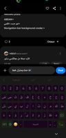 Screenshot_20231119_060418_Samsung Members.jpg