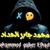 Mohammed_Gaber