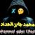 MOHAMMED_GABER