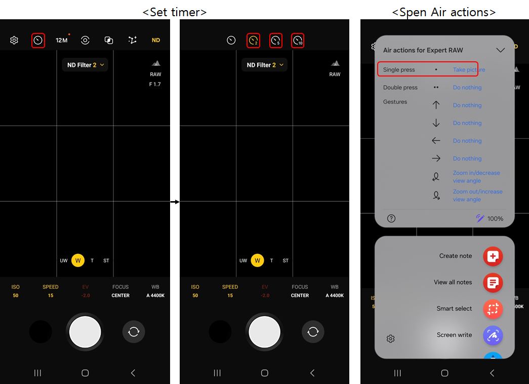 Digital ND Filter - Samsung Members