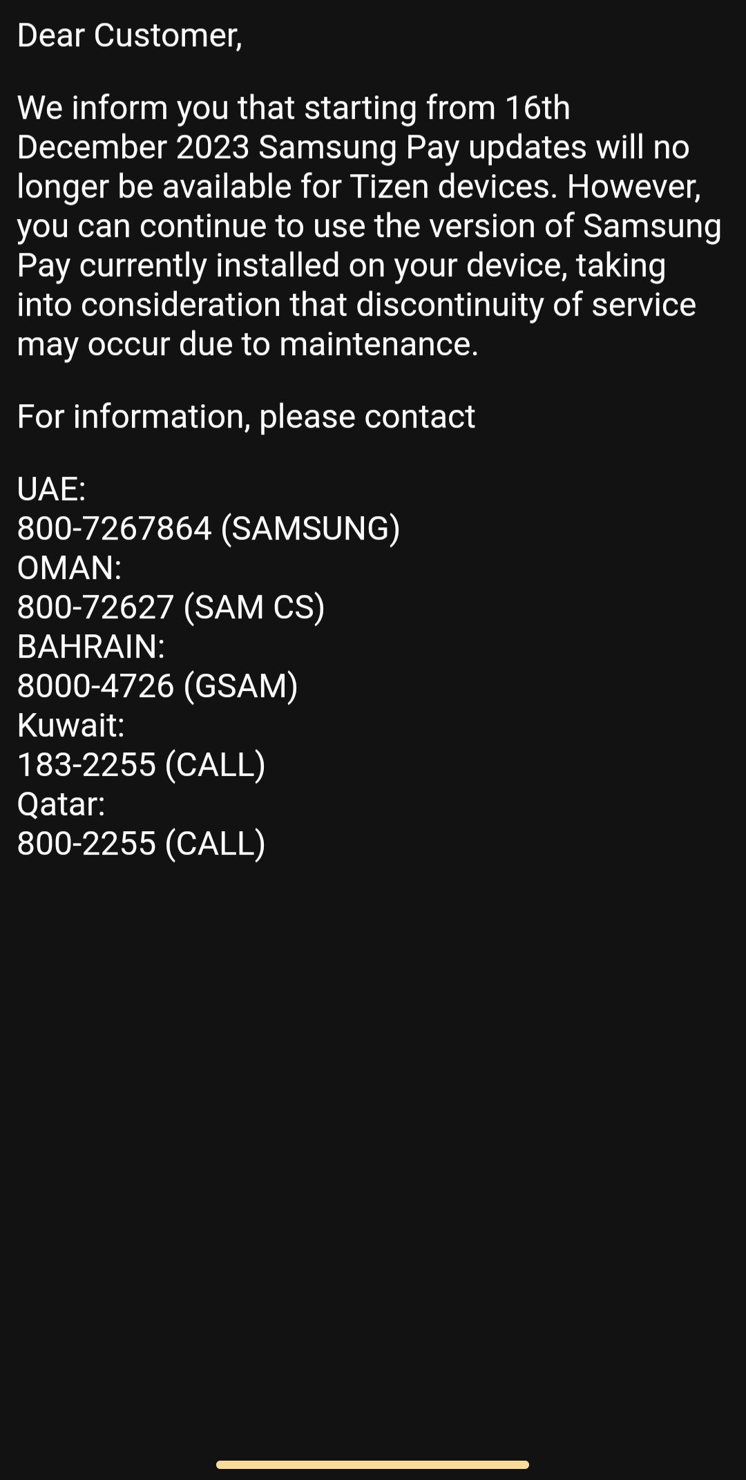 End of support Samsung Members