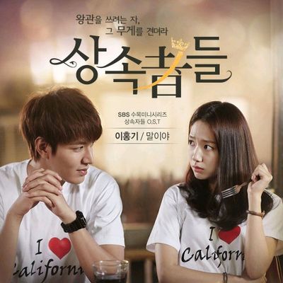 The Heirs High School Love Story Samsung Members