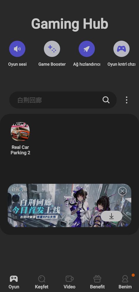 image image
