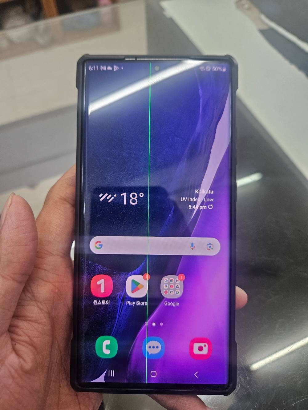samsung free display replacement policy last date