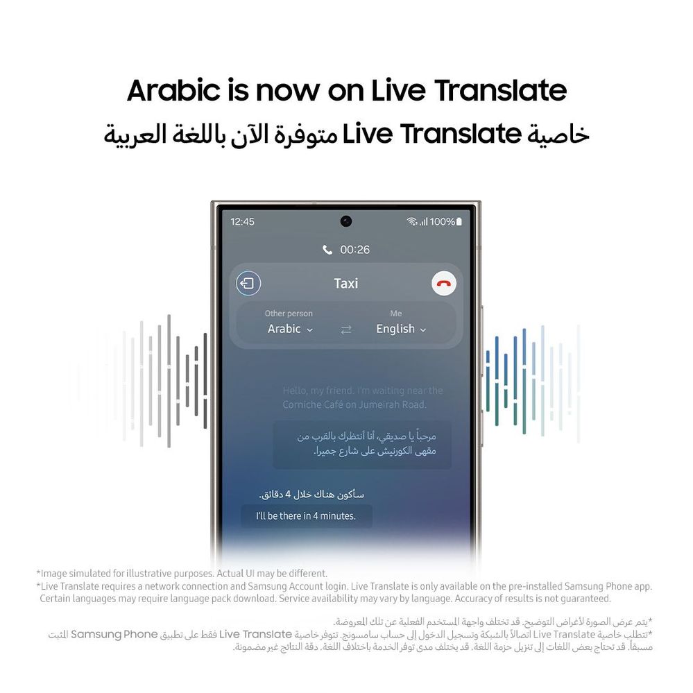 Live-Translate-Arabic-IG-Post-Anouncement-1x1.jpg