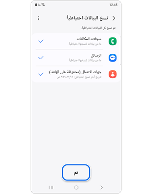 Global_Contents_8-1715229489786.png