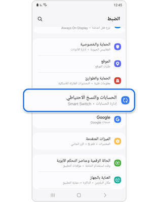 Global_Contents_26-1715229571349.png