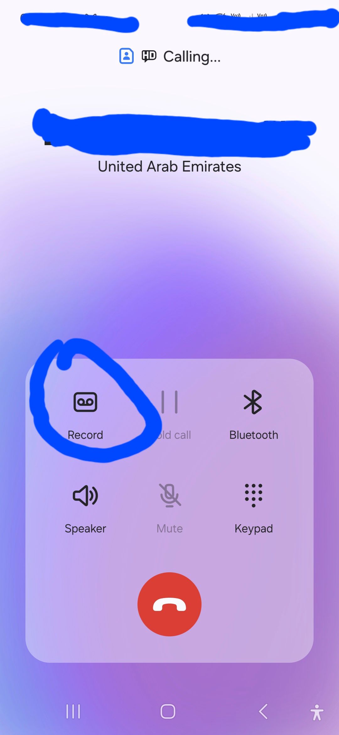 Call Recording app for UAE version - Samsung Members