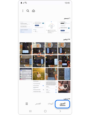 Global_Contents_15-1718252611375.png