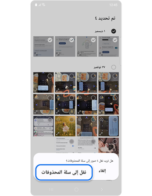Global_Contents_21-1718252611378.png