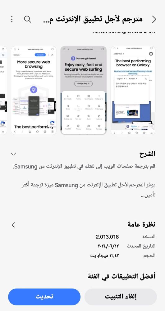 image image