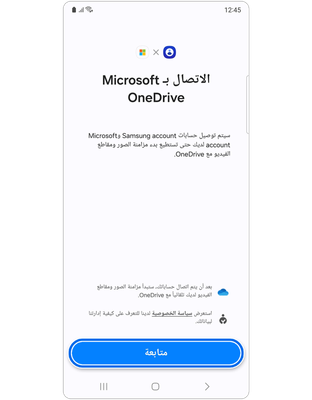 Global_Contents_7-1718859574088.png